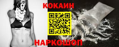 меф Волжский