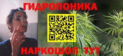 мефедрон Волжск