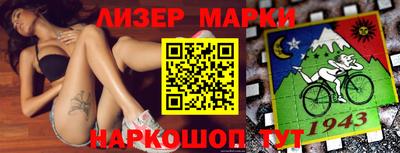 меф Волжский