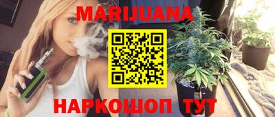 меф Волжский