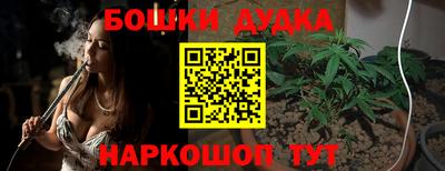 меф Волжский