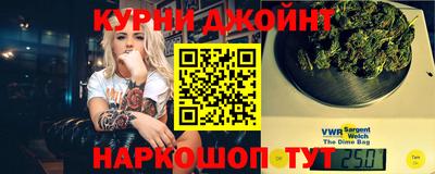 спиды Волгодонск