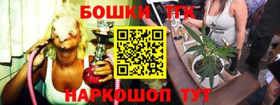 меф Волжский