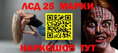 меф Волжский