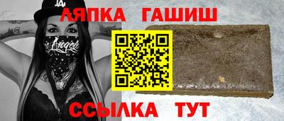 меф Волжский