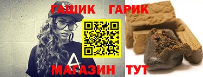 меф Волжский