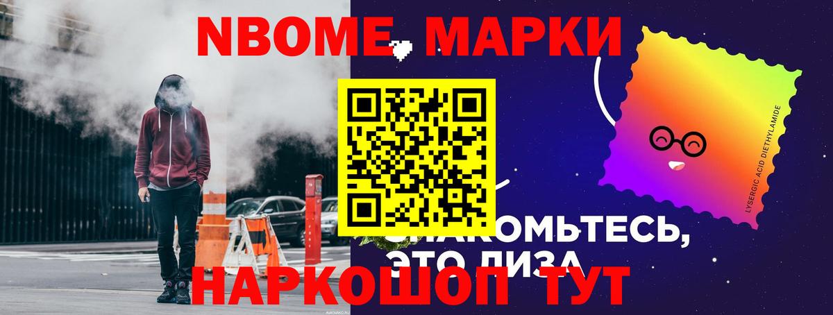 Новокубанск  ссылка на мегу рабочий сайт  LSD-25 экстази кислота  Вход с VPN  LSD-25 экстази кислота 